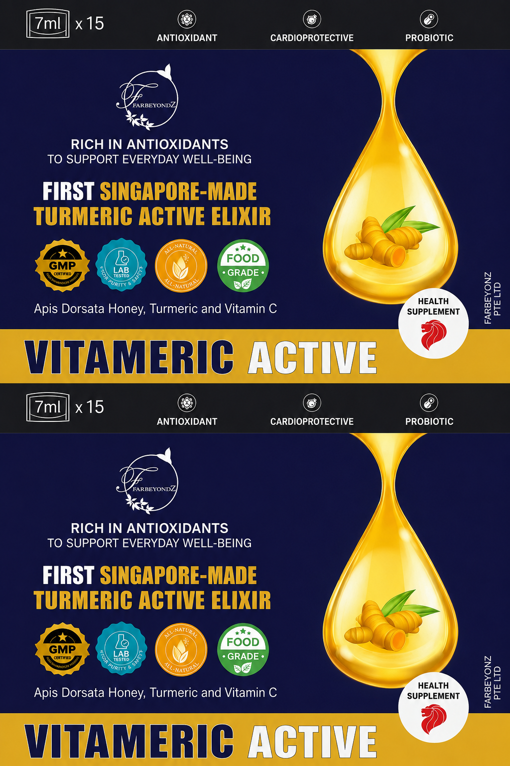 VITAMERIC ACTIVE ELIXIR WITH VITAMIN C (15 SACHET BOX)